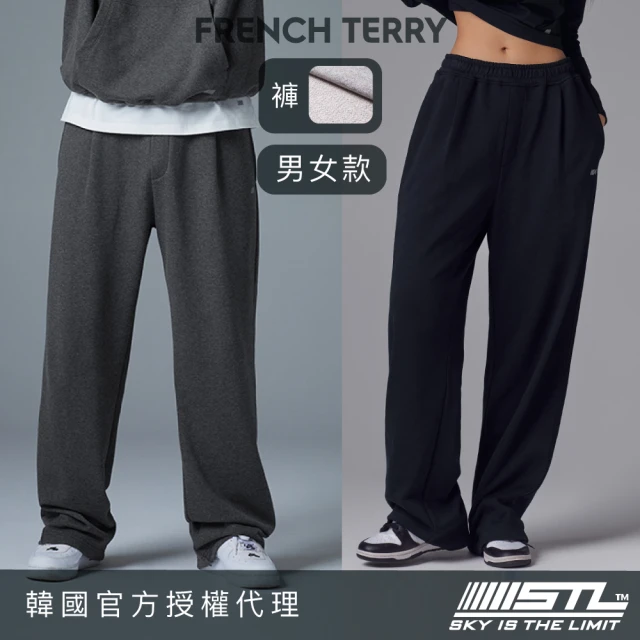 STL 韓國 男女款 籃球運動褲 FRENCHTERRY 休閒長褲 毛圈布 魚鱗內裡(多色)