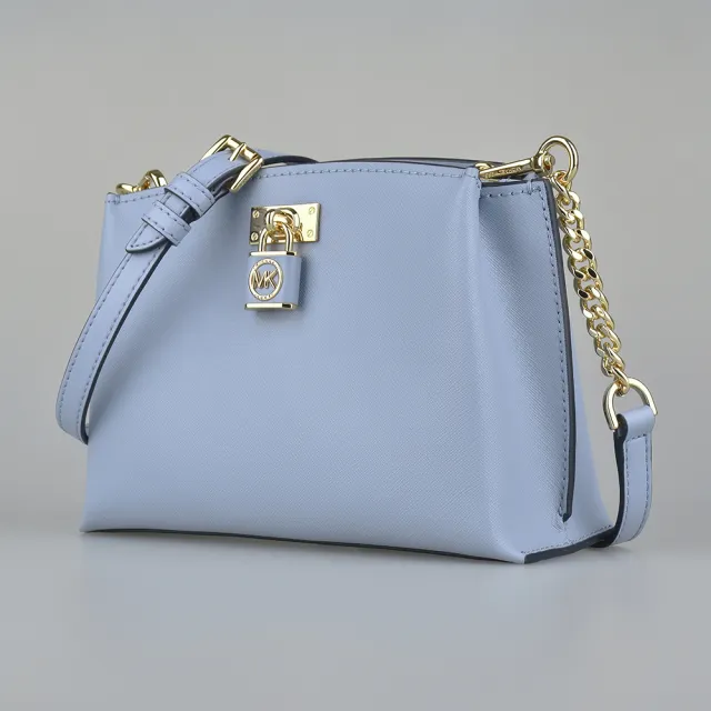 【Michael Kors】MK MICHAEL KORS RUBY 縮寫鎖頭LOGO拉鍊十字紋防刮牛皮斜背包(中/蒼藍)