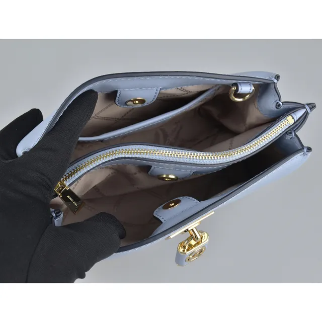 【Michael Kors】MK MICHAEL KORS RUBY 縮寫鎖頭LOGO拉鍊十字紋防刮牛皮斜背包(中/蒼藍)