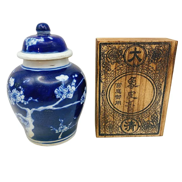 【藏古祥館】藏茶運轉 宮廷御用象皮茶膏組(茶膏 普洱 熟茶 沖泡茶 速溶茶)