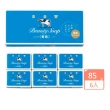 【日本牛乳石鹼】牛乳香皂x6入任選一款(茉莉清香/玫瑰花香  國際航空版)