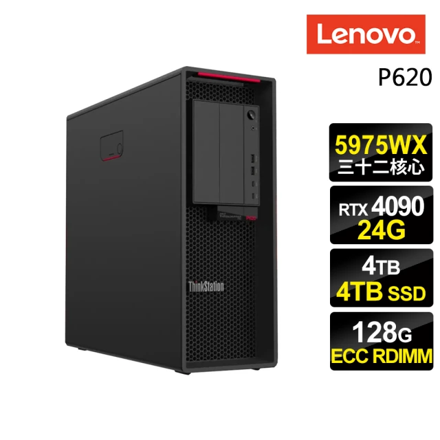 Lenovo 5975WX RTX4090 三十二核工作站(P620/5975WX/128G/4TB HDD+4TB SSD/RTX4090-24G/W11P)