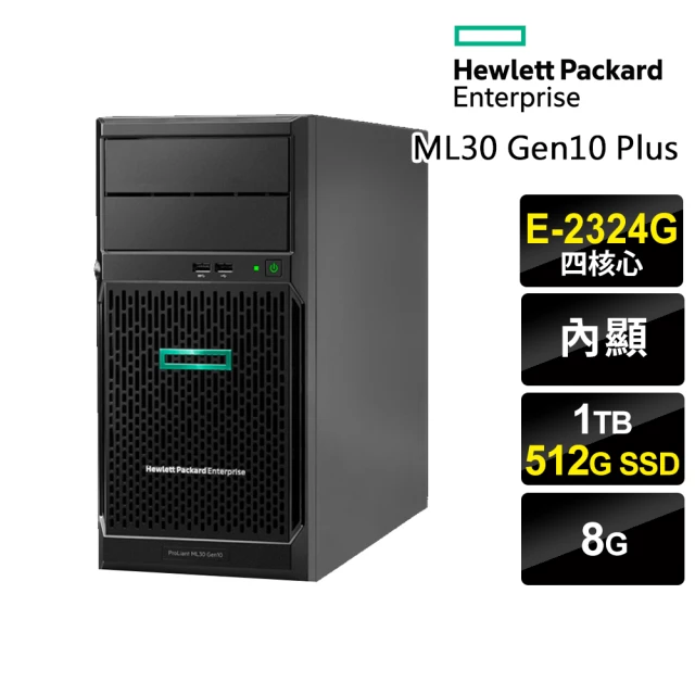 HP 惠普 E-2324G 四核直立伺服器(ML30 Gen10 Plus/E-2324G/8G/1TB HDD+512G SSD/FD)