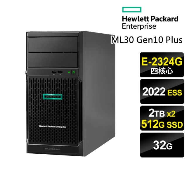 HP 惠普 E-2324G 四核直立伺服器(ML30 Gen10 Plus/E-2324G/32G/4TB HDD+512G SSD/2022ESS)