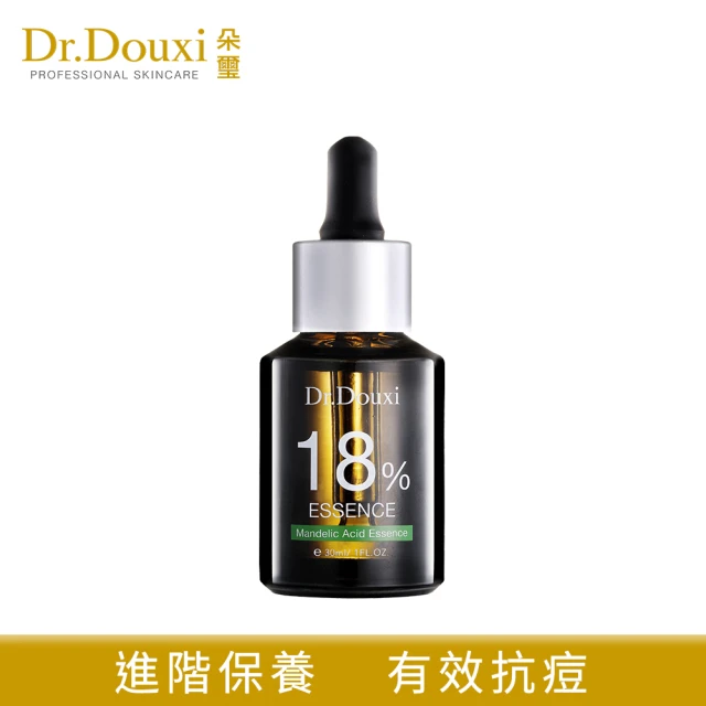 JD佐登 INSK乳酸平衡前導液*2瓶(30ml/瓶)好評推