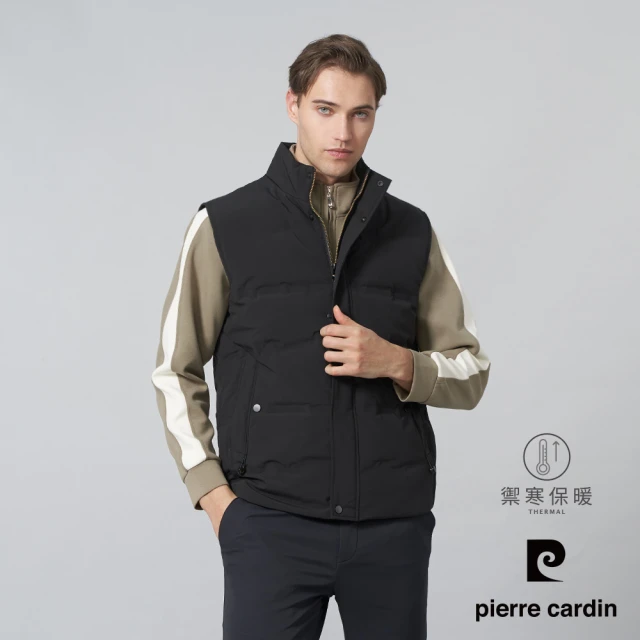 pierre cardin 皮爾卡登 商務休閒 男款 都會休閒保暖羽絨背心-黑色(5245372-99)