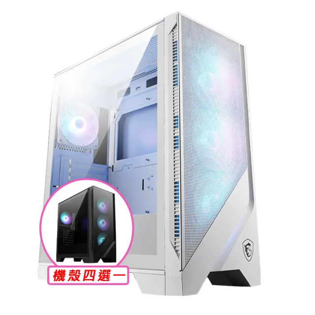 【微星平台】R5六核 RTX 4060 2X Win11{火焰駒X W}WIFI AM5電競繪圖機(R5-7500F MPK/B650/32G D5/1TB)