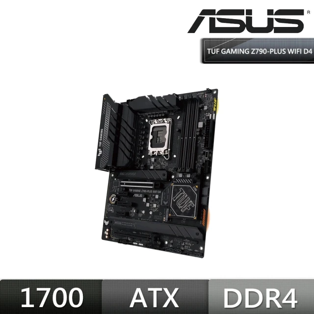 ASUS 華碩 華碩 TUF Z790-PLUS DDR4 WIFI GAMING 主機板