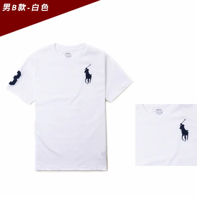 【RALPH LAUREN】RL POLO 經典圓領大馬素面短袖T恤 上衣-青年款-多色組合(平輸品/素T/短T/可男女穿搭)