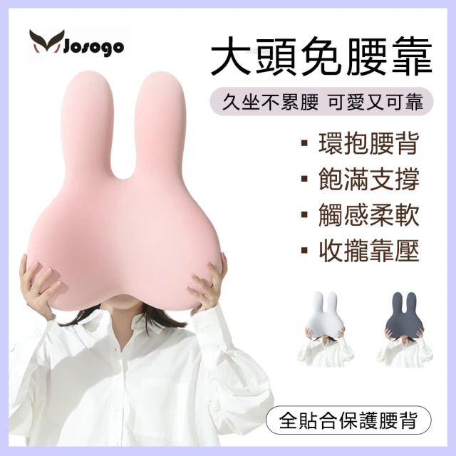 JFT BC-357 高效緩震戰術背心(安全護具/透氣散熱/