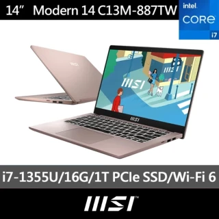 【MSI 微星】14吋i7 輕薄效能筆電(Modern 14/i7-1355U/16G/1TB SSD/W11/C13M-887TW)雙11限定