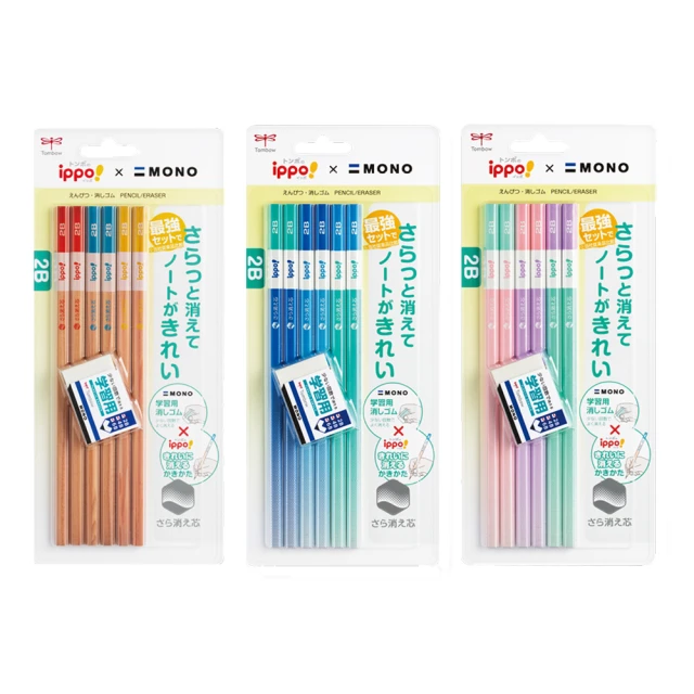 TOMBOW PPB-711 2B六角鉛筆6入+橡擦(學生用品 文具 開學 辦公)