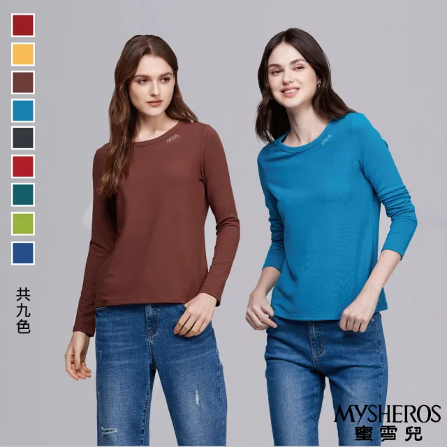 【MYSHEROS 蜜雪兒】網路獨家商品 細針織上衣 LOGO鑽飾 素色好搭配(多色任選)