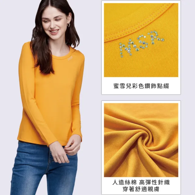 【MYSHEROS 蜜雪兒】網路獨家商品 細針織上衣 LOGO鑽飾 素色好搭配(多色任選)