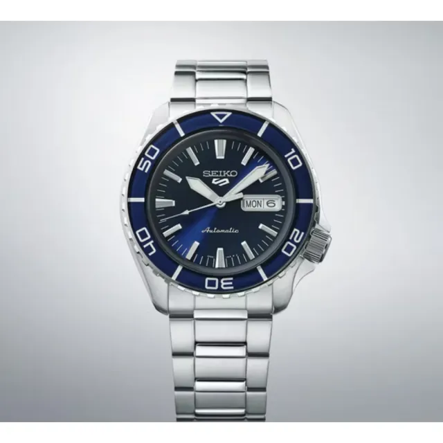 【SEIKO 精工】5 Sports 潛水風格機械腕錶-藍 / 42.5mm(SRPK97K1 / 4R36-16D0B)