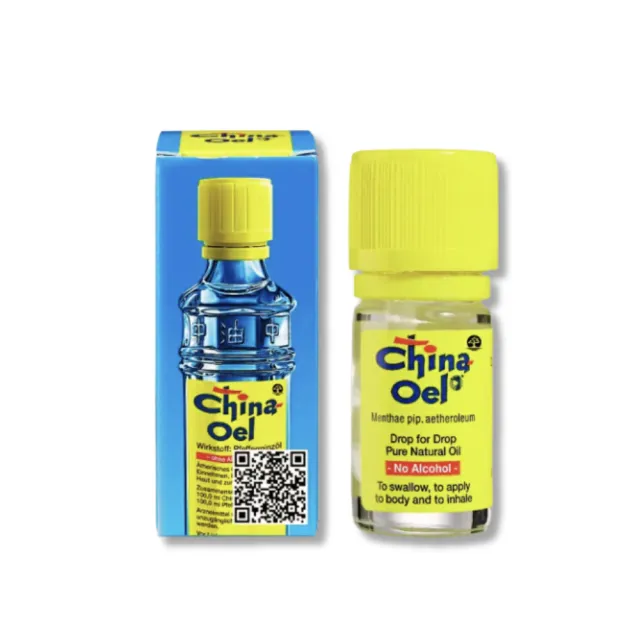 【百靈油】5ml/罐
