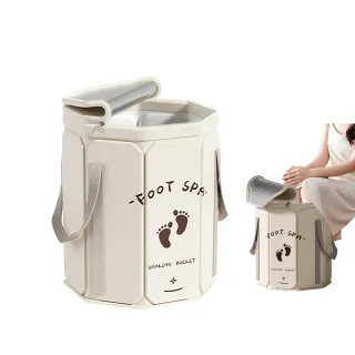 【kingkong】折疊加固保溫板泡腳桶 旅行泡腳袋 足浴盆