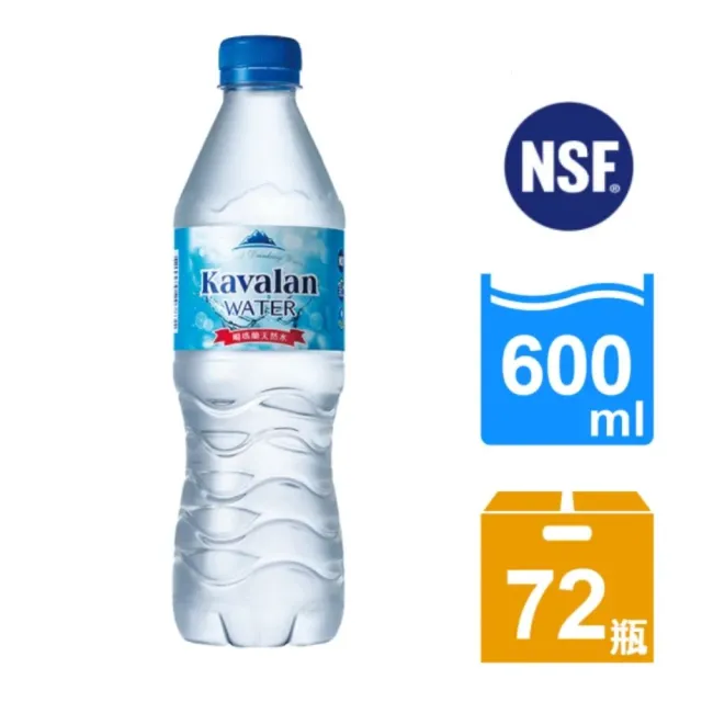 【金車】噶瑪蘭天然水600mlx3箱(共72入)