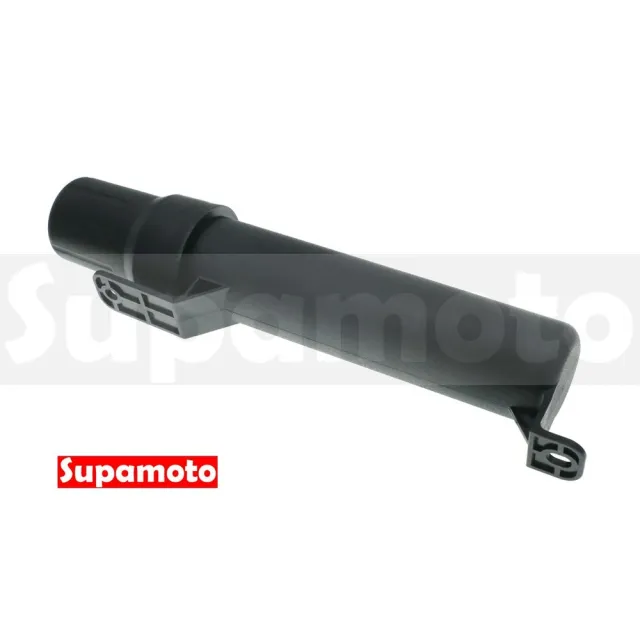 【Supamoto】多功能儲物筒-細 (復古檔車/工具筒/防水/加掛包包)