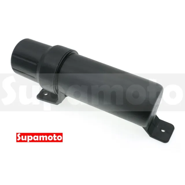 【Supamoto】多功能儲物筒-粗 (復古檔車/工具筒/防水/加掛包包)
