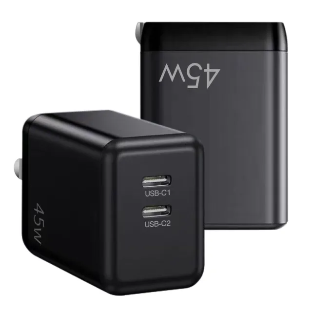 【CityBoss】45W 雙Type-C 氮化鎵PD快速充電器
