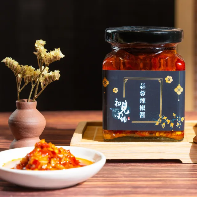 【初見小舖】雙喜禮盒(蒜蓉辣椒醬200ml+拌飯辣椒醬200ml)