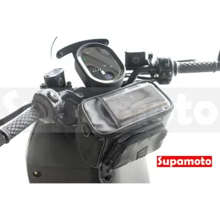 【Supamoto】MG87―保溫保冷車頭包 (龍頭包/導航手機袋/防水/加掛包包)
