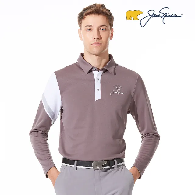 【Jack Nicklaus 金熊】GOLF男款吸濕排汗POLO衫/高爾夫球衫(褐色)