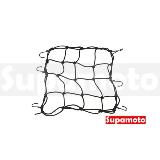 【Supamoto】30x30―檔車油箱網袋 (行李網/綁帶置物網/彈性繩/安全帽網)