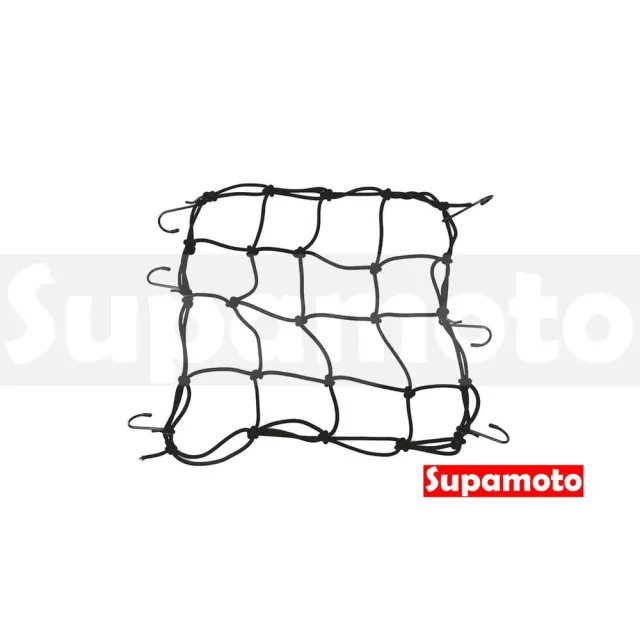 【Supamoto】30x30―檔車油箱網袋 (行李網/綁帶置物網/彈性繩/安全帽網)