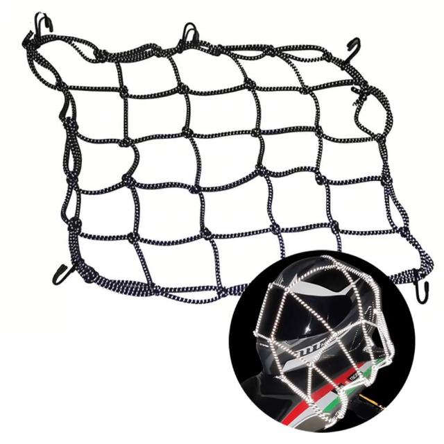 【Supamoto】反光版40x40―檔車油箱網袋 (行李網/綁帶置物網/彈性繩/安全帽網)