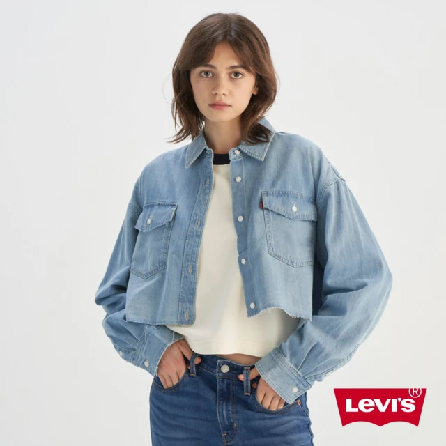 LEVIS 官方旗艦 女款 牛仔襯衫 短版襯衫 女生襯衫 人氣新品 001BQ-0001