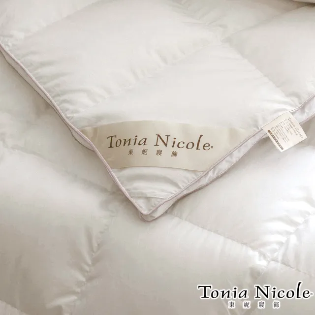 【Tonia Nicole 東妮寢飾】波蘭御藏80D羽絨被 冬被(雙人)