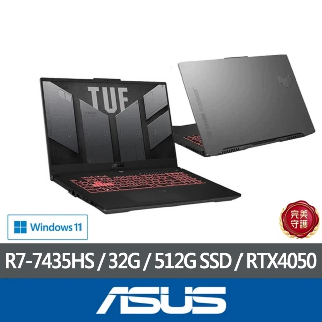 ASUS 華碩 特仕版 17.3吋電競筆電(FA707NUR-0022B7435HS/R7-7435HS/16G+16G/512G SSD/RTX4050/Win11)