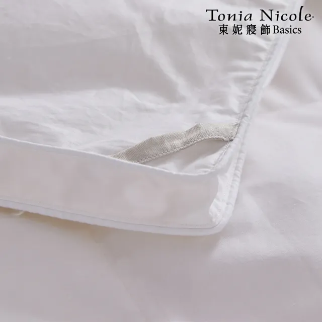【Tonia Nicole 東妮寢飾】日規JIS波蘭典藏70D立體羽絨被-雙人(棉被/冬被)