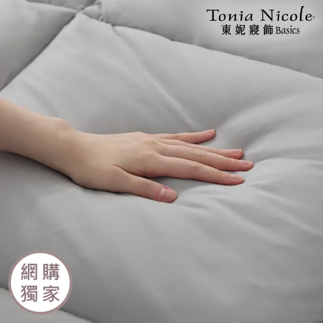 【Tonia Nicole 東妮寢飾】超導熱石墨烯恆溫冬被-特大(棉被/冬被)