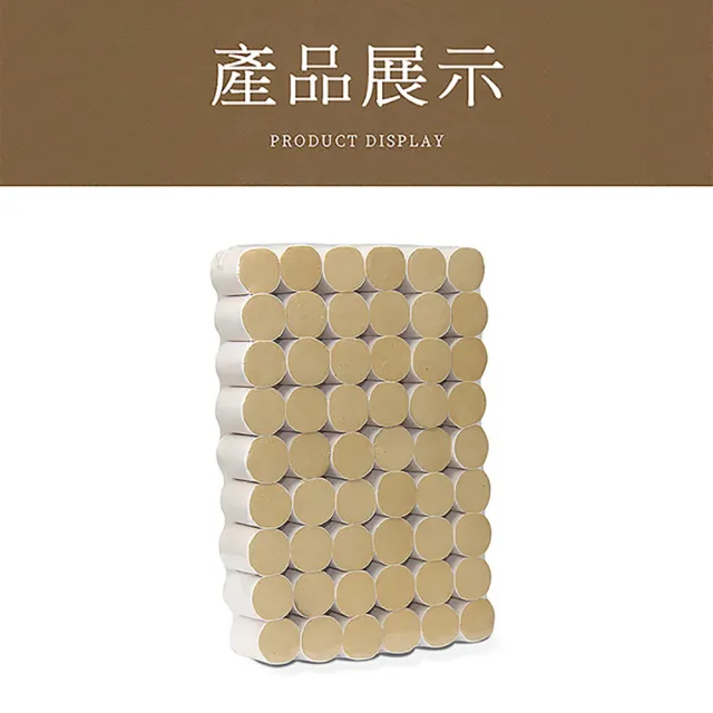 【TANAH】50:1艾灸柱2入組(54粒/入 金艾柱補充 無煙艾灸布套用 純銅便攜式使用 不附盒)