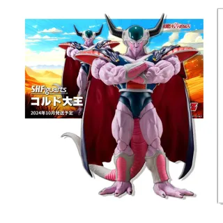 【BANDAI 萬代】萬代 七龍珠 克魯德大王 庫爾德王 弗利沙之父 可動完成品(代理版)