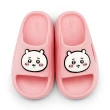 【童鞋城堡】童鞋 女拖 chiikawa 吉伊卡哇 防水輕量拖鞋 20-25cm(CW0448)