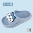 【童鞋城堡】童鞋 女拖 chiikawa 吉伊卡哇 防水輕量拖鞋 20-25cm(CW0448)