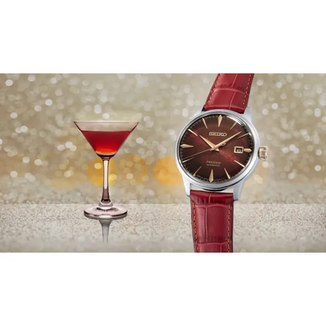 【SEIKO 精工】台灣限量 調酒師 石榴蜂蜜調酒 機械腕錶 推薦 送禮 畢業禮物 (SRPL21J1/4R35-01T0R)