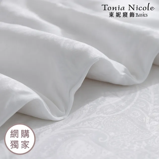 【Tonia Nicole 東妮寢飾】典藏100%蠶絲冬被-單人(棉被/冬被)