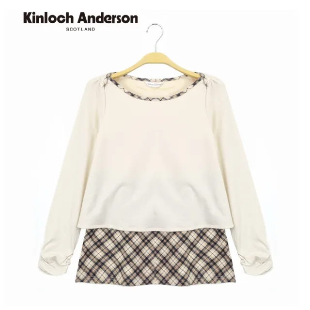 【Kinloch Anderson】網路獨家下殺檔!冬季精品甜美長袖上衣(多款多色任選)