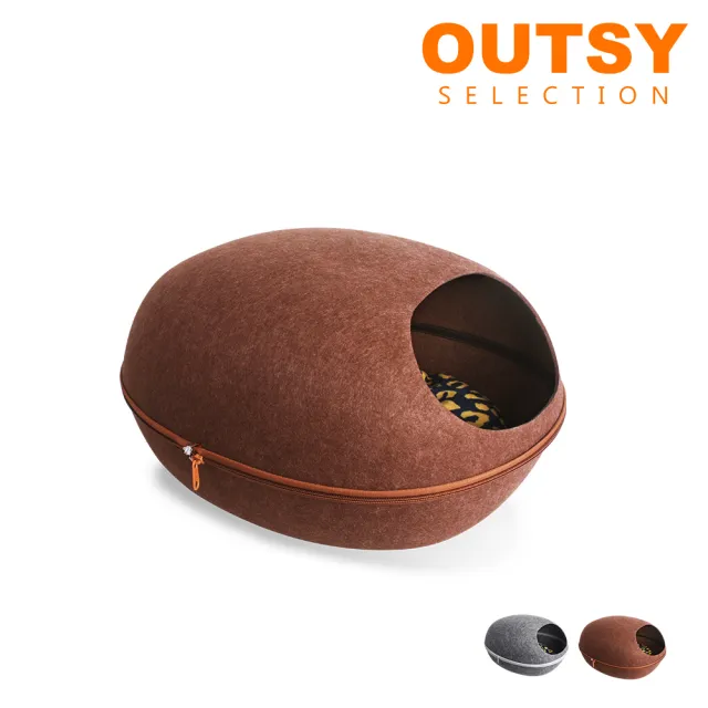 【OUTSY】舒眠羊毛氈可拆式多用蛋形貓窩(三色可選)