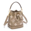 【Louis Vuitton 路易威登】Nano Noe 小水桶包(M46291)