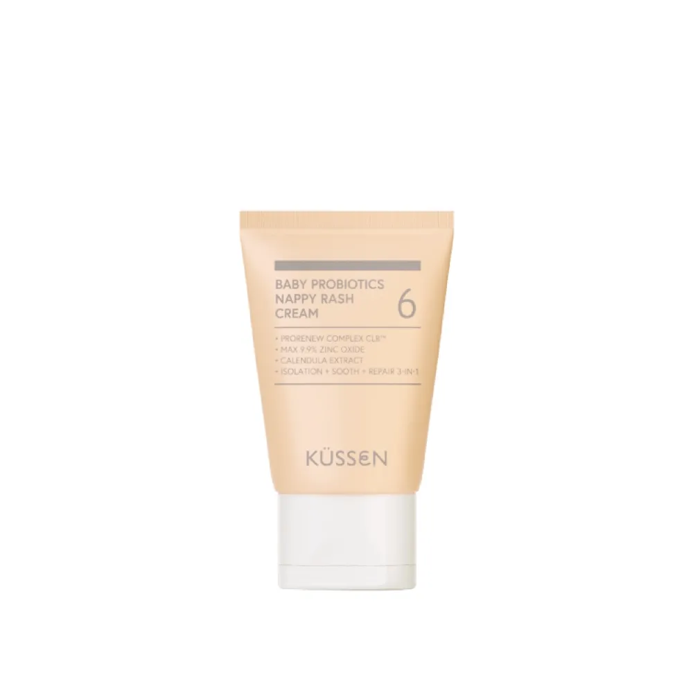 【葵森 KUSSEN】寶寶益菌屁屁膏 50ml(易敏肌 屁屁霜  尿布區照護)