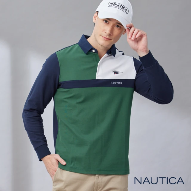 NAUTICA 男裝 抗菌涼感拼接長袖POLO衫(綠色)