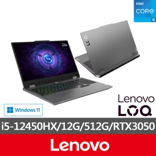 【Lenovo】15.6吋i5 RTX3050電競筆電(LOQ/i5-12450HX/12G/512G/RTX3050/W11/83GS00DPTW)