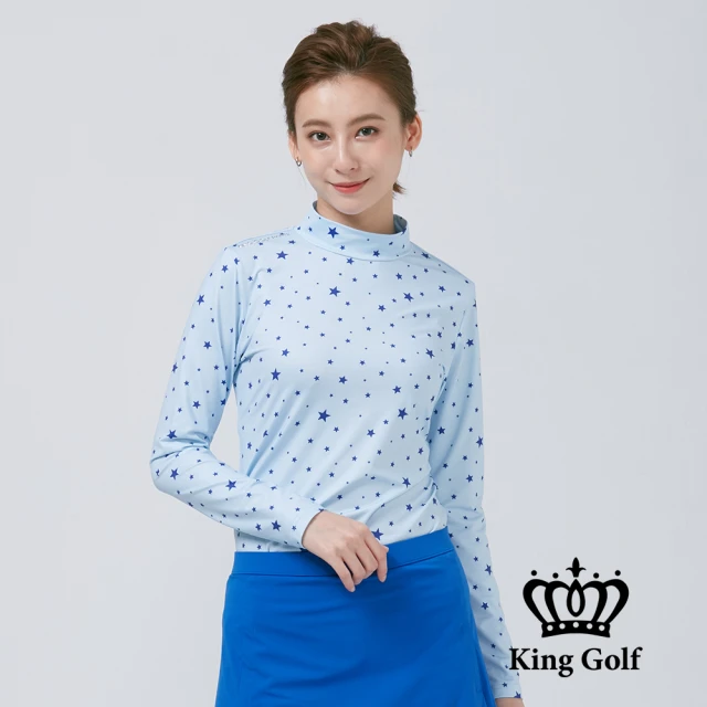 KING GOLF 網路限定款-女款滿版星星印圖LOGO燙標輕刷毛小立領長袖內搭衣(淺藍)