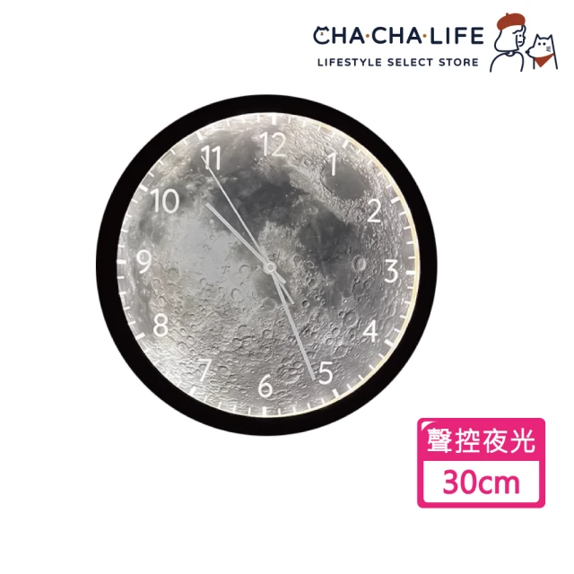 匠俱 亞克力掛鐘(簡約北歐亞克力掛鐘 創意客廳墻鐘 裝飾鐘 